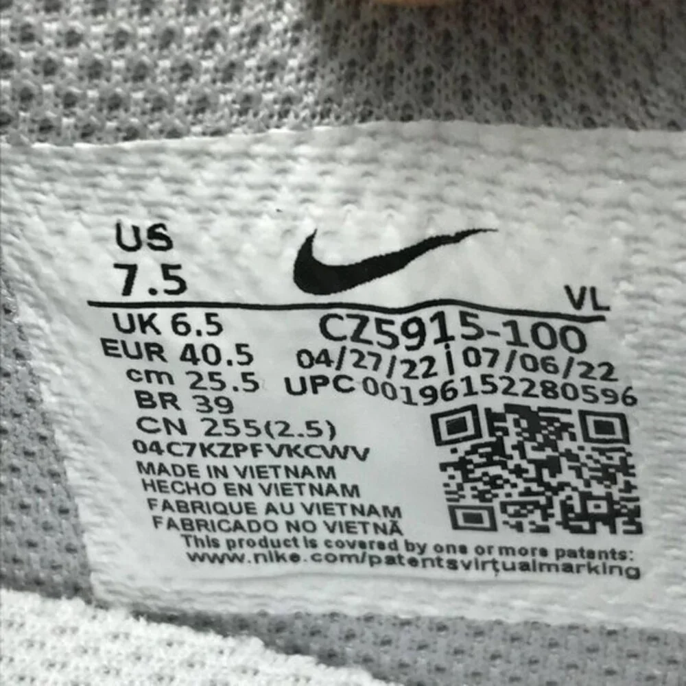 Nike force zoom